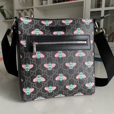 681021 21X23.5X4.5cm DF (1)