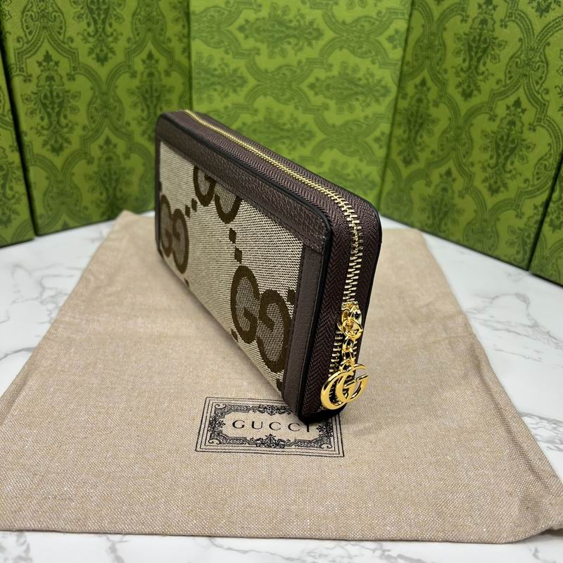 GG 523154 19.5x11x3cm zy1 (1)