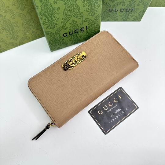 GG 750458 19x11x2cm zy (1)