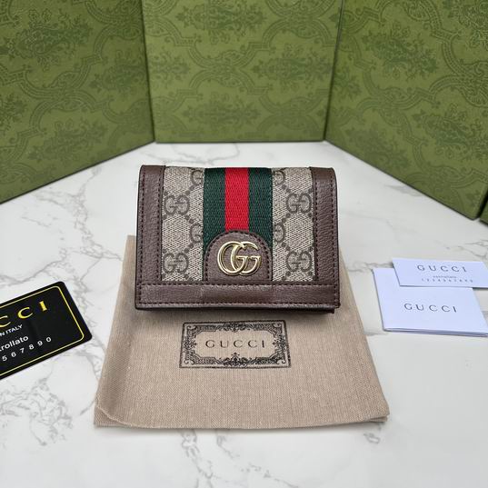 GG Supreme 523155 11x9x3cm zy (1)