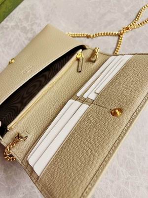 GG Supreme 621892 19x10x4cm zy (1)