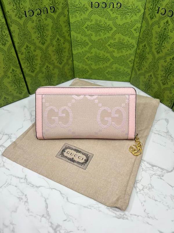 GG 523154 19.5x11x3cm zy1 (1)