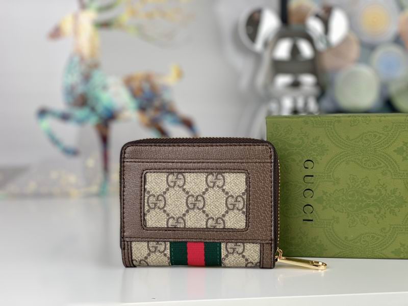 GG 523157 10.5x7x2.5cm zy (1)