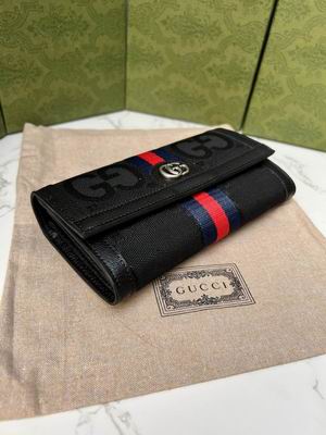 GG 523153 19x10x3cm zy (1)