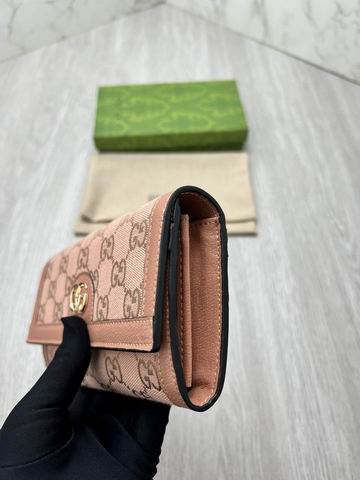 GG 523154 19.5x11x3cm zy2 (1)