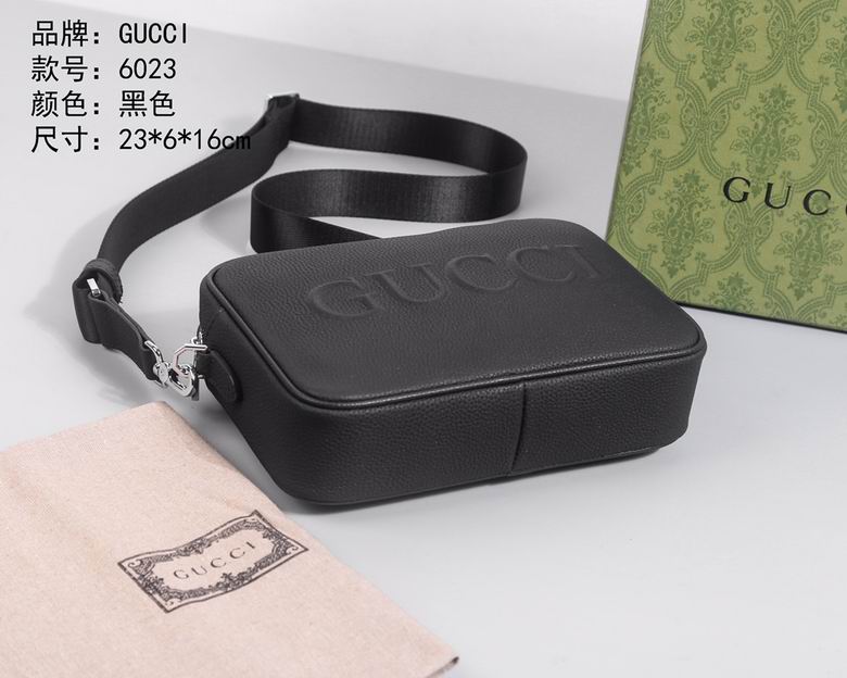 6023 24X6X16cm WP 1