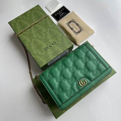 GG Matelasse 723787 20x12.5x4cm zy (1)