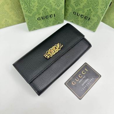750461 19X11X2cm YG 4colour (1)