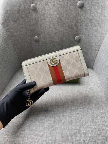 Gucci 523154 19x10x2.5cm zy (1)