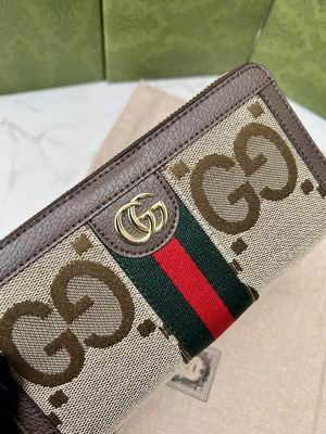 GG 658634 19x10x3cm zy (1)