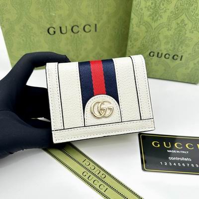 GG 9669 11x9x3cm zy (1)