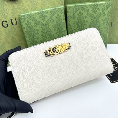 750458 19X11X2cm YG 4colour (1)