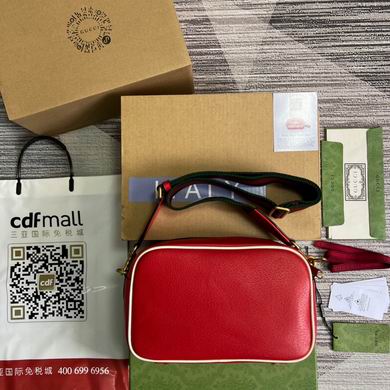 702427 25X16X9.5cm MP (1)