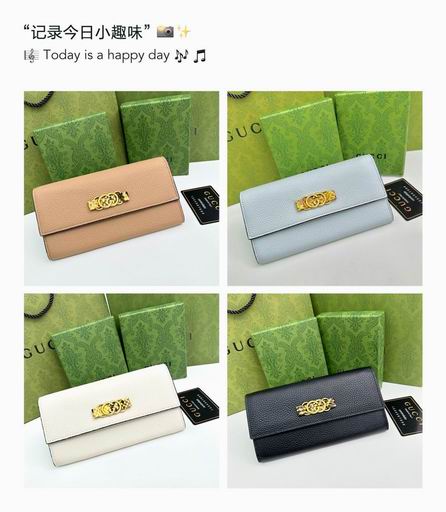 GG 750461 19x11x2cm zy (1)