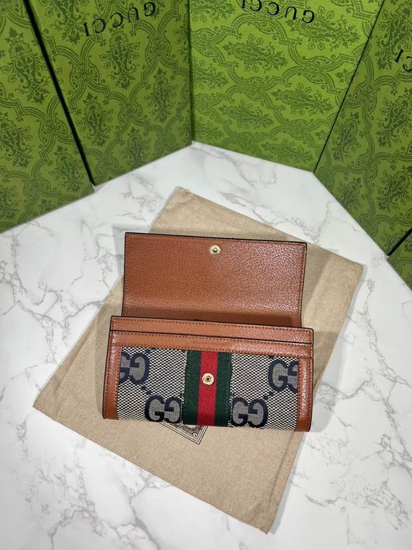 GG 523153 19.5x11x3cm zy (1)