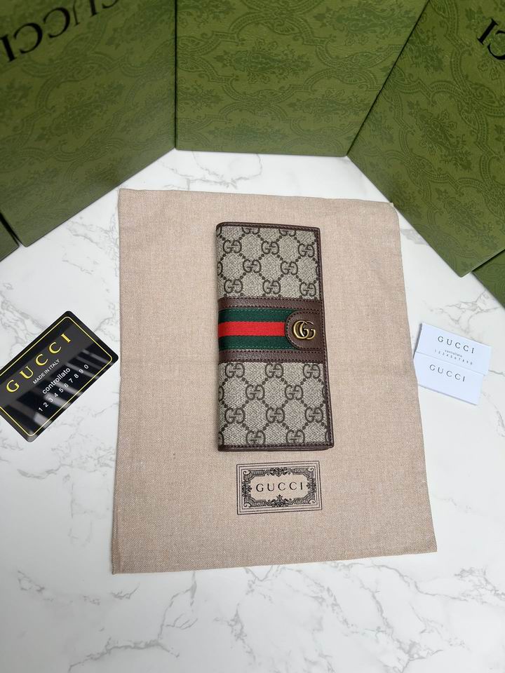 GG Supreme 672987 9x17.5x2cm zy (1)