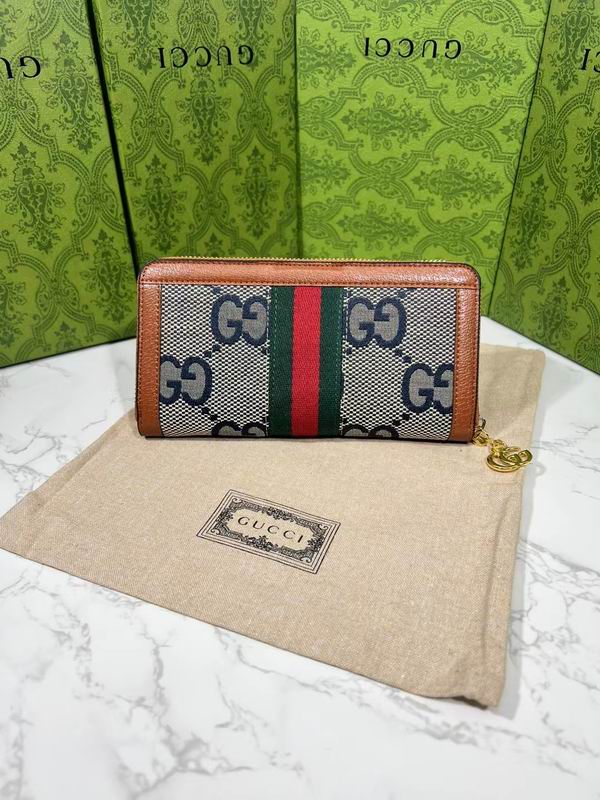 GG 523154 19.5x11x3cm zy (1)