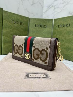 GG 658634 19x10x3cm zy (1)