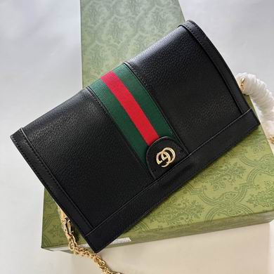 GG 503877 26x17.5x8cm zy (1)