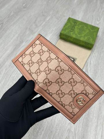 GG 597606 11x9x1.5cm zy (1)