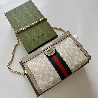 GG 503877 26x17.5x8cm zy (1)