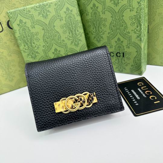 GG 746059 11x9x3cm zy (1)