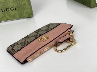 GG 701070 12.5x7x1.5cm zy (10)