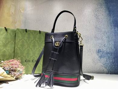 550621 20.5X26X11cm DF 2colour (1)