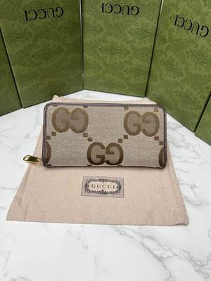GG 699316 19x10x3cm zy (1)
