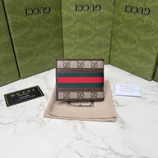 GG Supreme 597606 11x9x1.5cm zy (1)