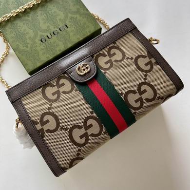 GG 503877 26x17.5x8cm zy (1)