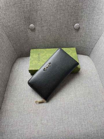 Gucci 700464 19x10.5x2cm zy (1)