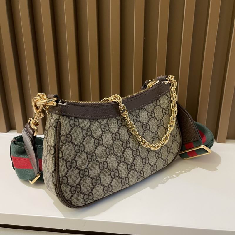GG Supreme 71272 22x14x6cm zy (1)