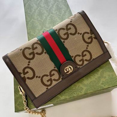 GG 503877 26x17.5x8cm zy (1)