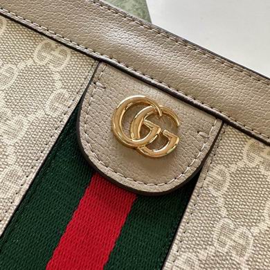GG 503877 26x17.5x8cm zy (1)