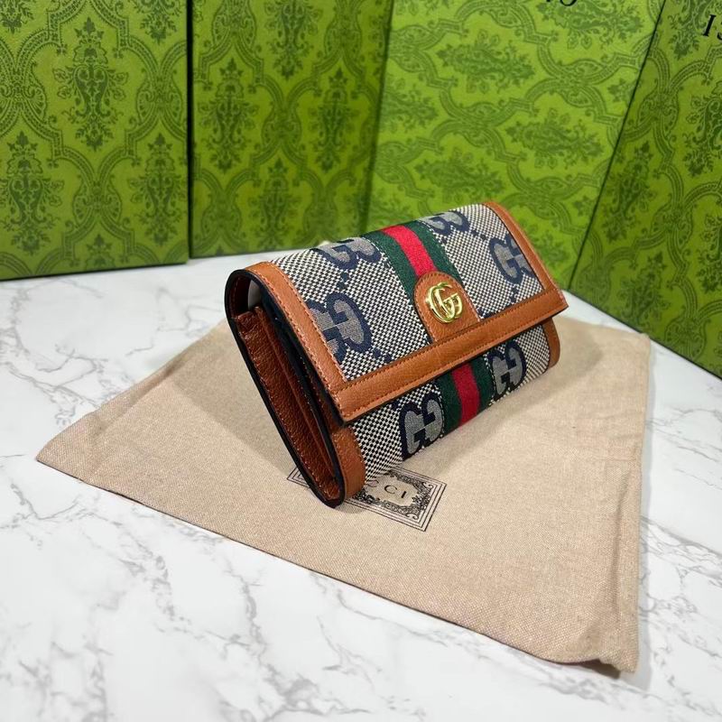 GG 523153 19.5x11x3cm zy (1)