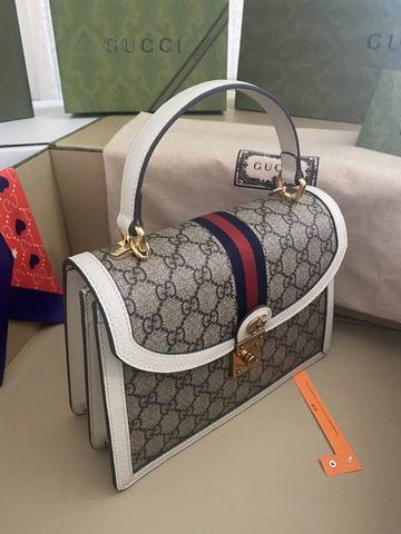 Gucci Orphidia 651055 25x17.5x7cm ww (1)