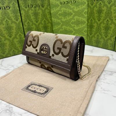 GG 726497 19.5x11x3cm zy (1)
