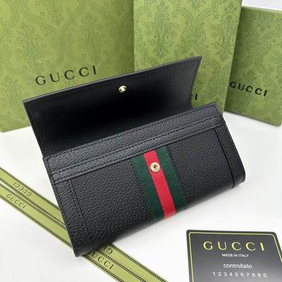 GG 9668 9667 19x11x2cm zy (1)