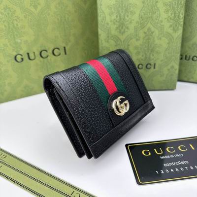 GG 9669 11x9x3cm zy (1)