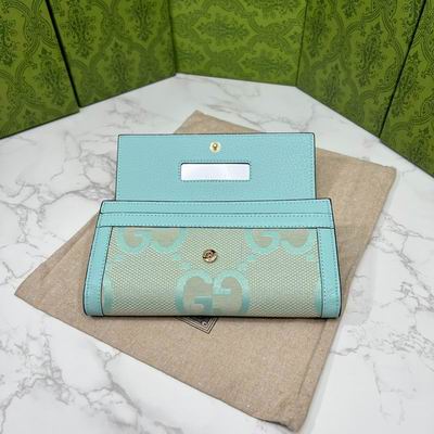 GG 726497 19.5x11x3cm zy (1)