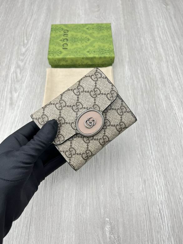 GG 760197 9.5x11x3cm zy (1)