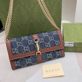 Gucci 2667 19x10x3.5cm zy (1)