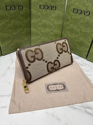 GG 699316 19x10x3cm zy (1)