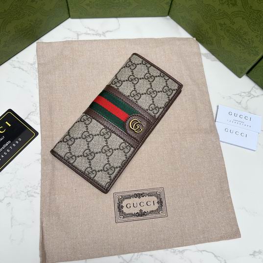 GG Supreme 672987 9x17.5x2cm zy (1)