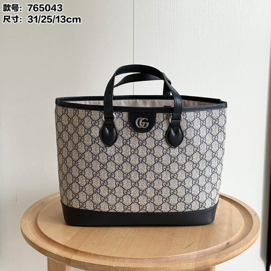 765043 31X25X13cm DF 2色 0