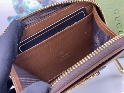 GG Supreme 658549 10.5x7x2.5cm zy (1)