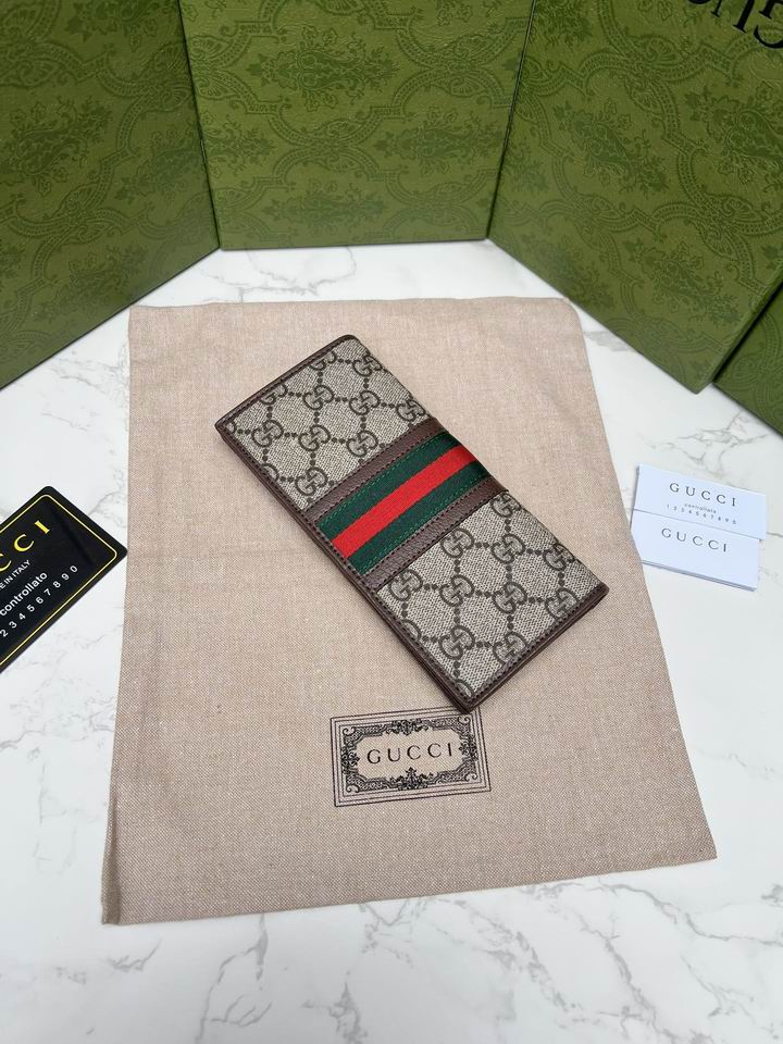 GG Supreme 672987 9x17.5x2cm zy (1)