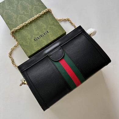 GG 503877 26x17.5x8cm zy (1)