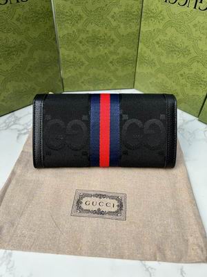 GG 523153 19x10x3cm zy (1)